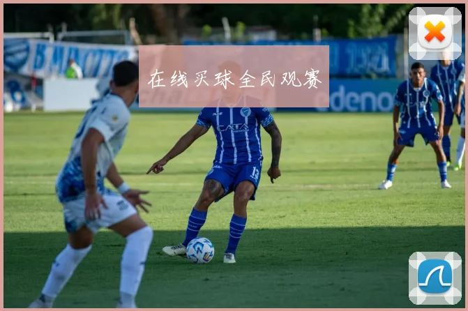 在线买球全民观赛