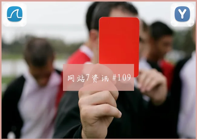 西班牙队2026世界杯小组赛抢分目标