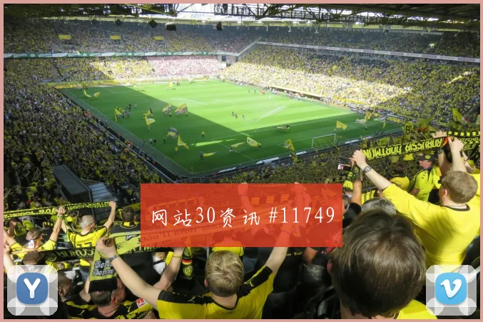 巴拿马巴尔塞纳斯迎战克罗地亚反击推进热度观察