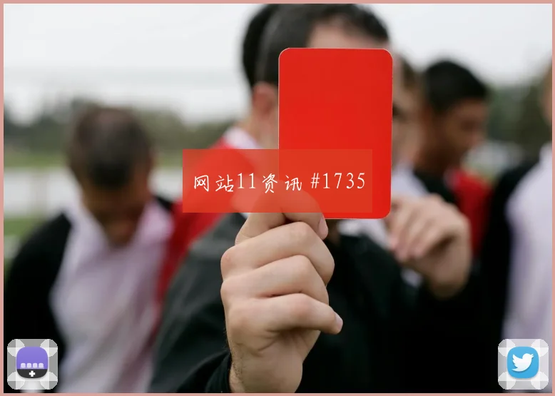 哥伦比亚乌兹别克斯坦小组赛小组第二预测