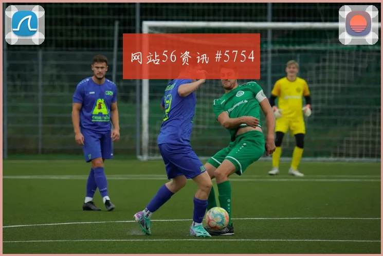 美洲杯生死战久保建英梅开二度全场沸腾