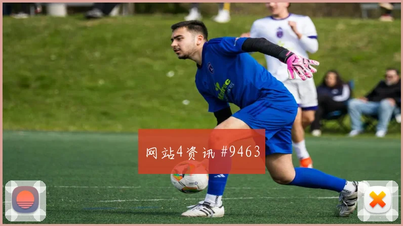 刚果金vs哥伦比亚2026世界杯换人策略